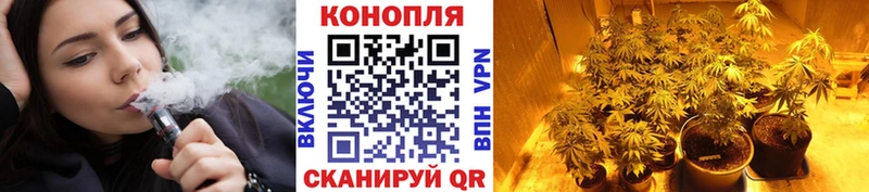Гашиш Новошахтинск