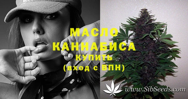 кокаин VHQ Кулебаки