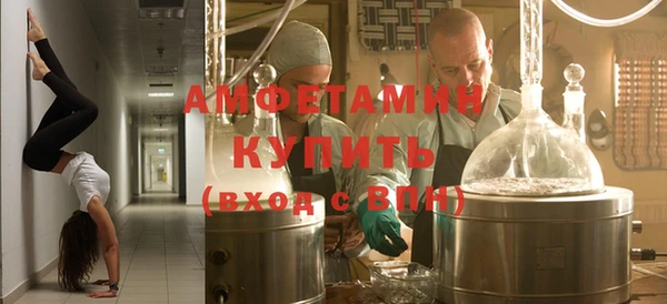 ПСИЛОЦИБИНОВЫЕ ГРИБЫ Кукмор