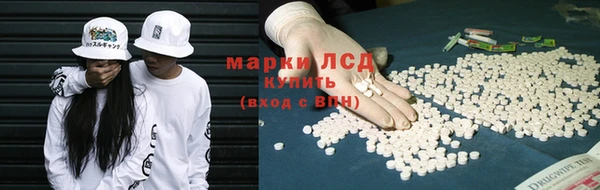 кокаин VHQ Кулебаки