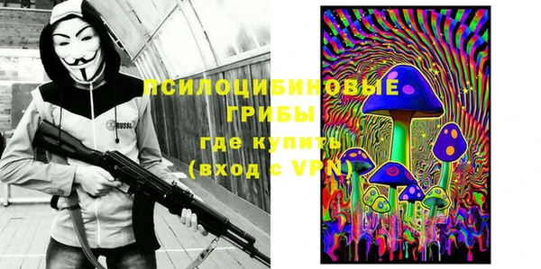 кокаин VHQ Кулебаки