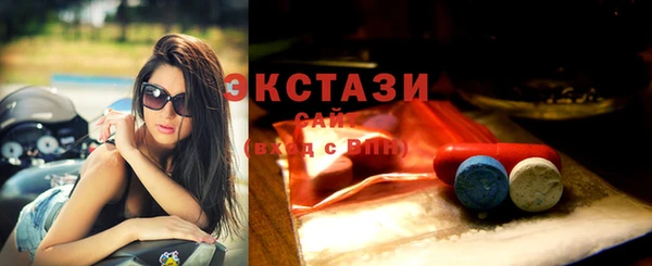 кокаин VHQ Кулебаки