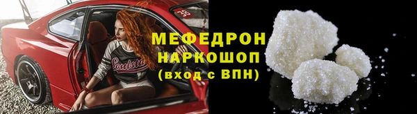 кокаин VHQ Кулебаки