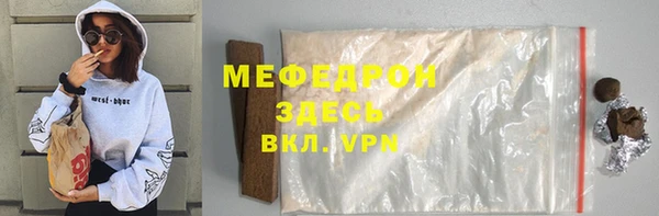 ПСИЛОЦИБИНОВЫЕ ГРИБЫ Кукмор