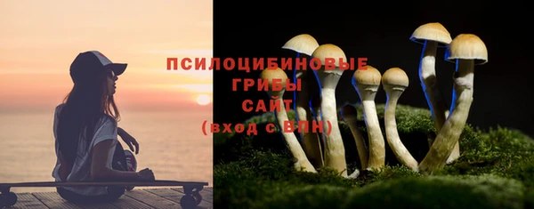 кокаин VHQ Кулебаки