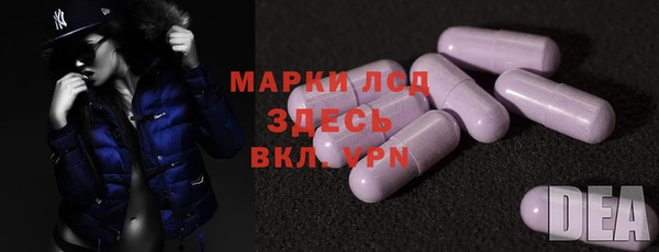 кокаин VHQ Кулебаки