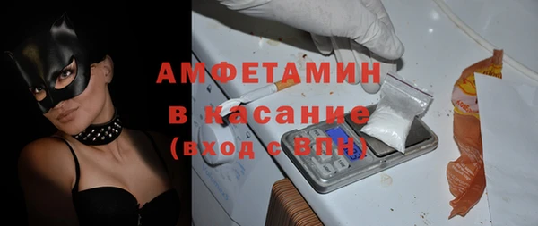 ПСИЛОЦИБИНОВЫЕ ГРИБЫ Кукмор