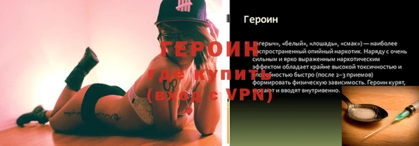 ПСИЛОЦИБИНОВЫЕ ГРИБЫ Кукмор