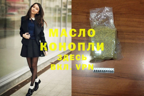 ПСИЛОЦИБИНОВЫЕ ГРИБЫ Кукмор