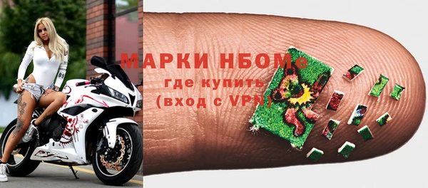 ПСИЛОЦИБИНОВЫЕ ГРИБЫ Кукмор