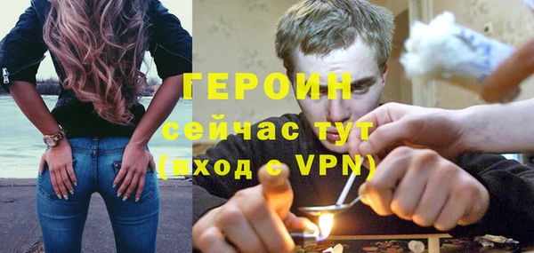 бутик Куйбышев