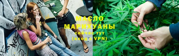 ПСИЛОЦИБИНОВЫЕ ГРИБЫ Кукмор
