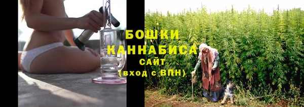 кокаин VHQ Кулебаки