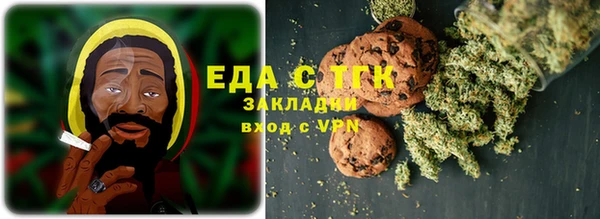 кокаин VHQ Кулебаки